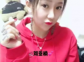 刘大美,探寻生活之美，演绎人生精彩
