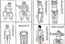 八段锦标准口令视频,轻松入门，养生保健操