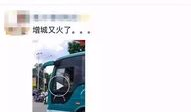 老司机在线免费视频,畅享驾驶技巧盛宴