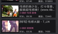 爱福利视频广场,海量内容，畅享视听盛宴