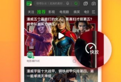 你懂的在线视频观看,热门内容背后的秘密