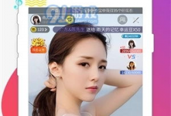 蜜蜜视频,探索甜蜜瞬间，记录生活美好