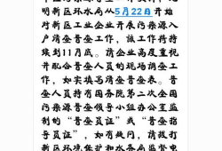 污视频在线观看网站,污视频在线观看网站的隐秘世界