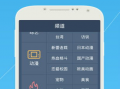 福利视频中文字幕,带你领略精彩内容背后的故事