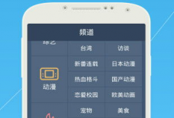 福利视频中文字幕,带你领略精彩内容背后的故事