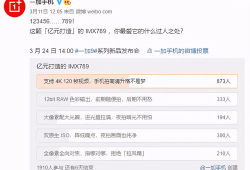 789视频,揭秘生活百态，展现时代风采