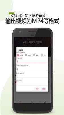 m3u8视频,揭秘其背后的技术与应用